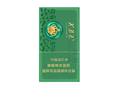 芙蓉王(沁爽细支)